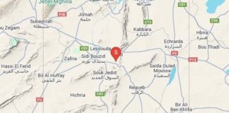 رجّتان أرضيتان تضربان سيدي بوزيد فجراً