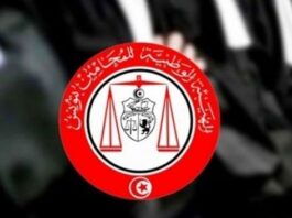 هيئة المحامين تدعو لمسيرة وطنية في تونس تضامنًا مع غزة