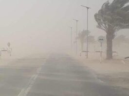 والي توزر يحذر من تقلبات جوية ويدعو للحيطة والحذر