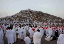تونس: انطلاق أول رحلة للحجاج نحو المدينة المنورة لموسم حج 1446 هـ