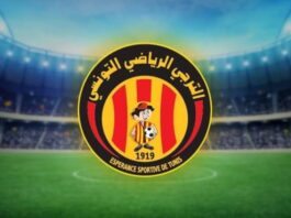الترجي يتوّج بالبطولة وصراع مثير بين النجم والاتحاد على الوصافة
