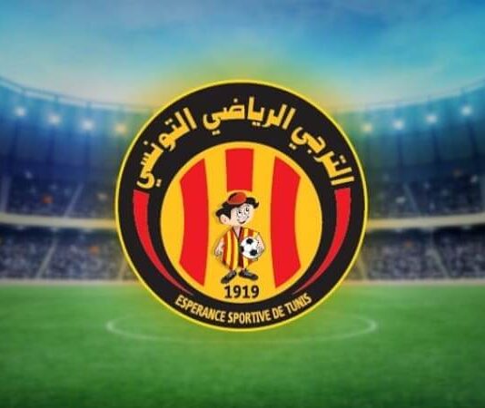 الترجي يتوّج بالبطولة وصراع مثير بين النجم والاتحاد على الوصافة