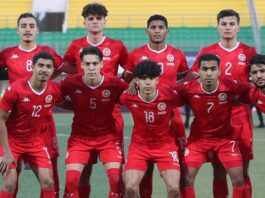 تونس تبدأ مشوارها في كأس إفريقيا U20 بحثاً عن بطاقة التأهل لمونديال الشيلي