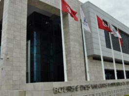 بورصة تونس تغلق على ارتفاع طفيف في جلسة الأربعاء