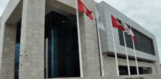 بورصة تونس تغلق على ارتفاع طفيف في جلسة الأربعاء