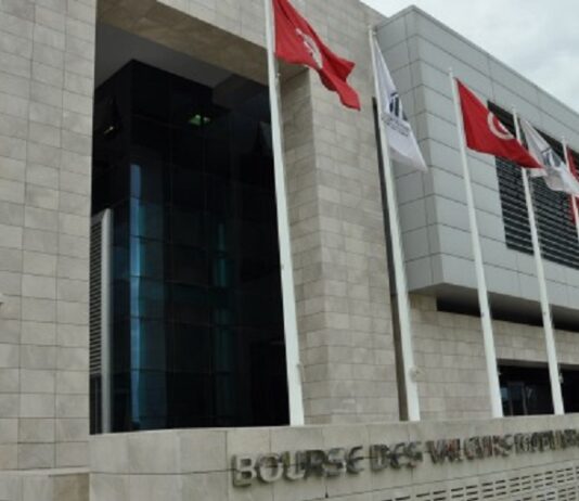 بورصة تونس تغلق على ارتفاع طفيف في جلسة الأربعاء