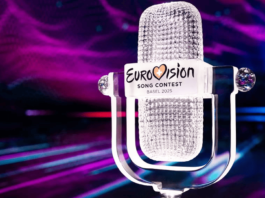نهائي يوروفيجن 2025: الموعد والمكان وقائمة المشاركين