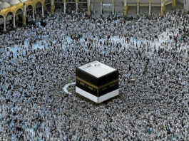 انطلاق موسم الحج 2025 من تونس يوم 18 ماي في ظروف مثالية