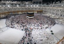 تقنية ذكية لإدارة الحشود في المسجد الحرام خلال حج 1446هـ