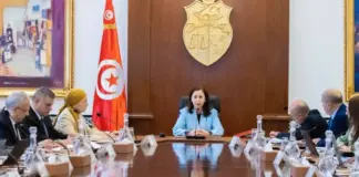 البرنامج الاقتصادي والاجتماعي الحكومة ترسم خارطة طريق جديدة للتنمية