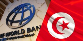 البنك الدولي يوافق على تمويل يفوق 125 مليون دولار لدعم النظام الصحي في تونس