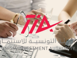 الهيئة التونسية للاستثمار تُوافق على ثلاثة مشاريع سياحية بقيمة 176 مليون دينار