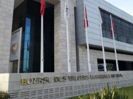 بورصة تونس تحتل المركز الثاني عربياً في الأداء خلال الربع الأول 2025
