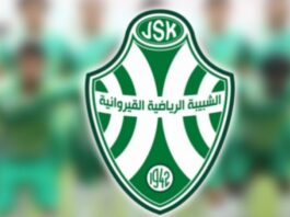 شبيبة القيروان تسعى لزيادة عدد جماهيرها في مواجهة محيط قرقنة