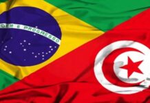 صادرات تونس إلى البرازيل ترتفع إلى 137 مليون دينار في 2024