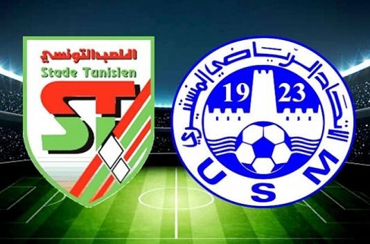 نصف نهائي كأس تونس عودة ريان عزوز لتعزيز تشكيلة الاتحاد المنستيري أمام الملعب التونسي