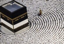 وزير الشؤون الدينية الحجيج التونسيون يؤدون مناسكهم في أفضل الظروف
