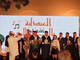 انطلاق مهرجان "العبدلية تشدو بالمالوف" بعروض مجانية وتطلعات واعدة