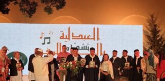 انطلاق مهرجان "العبدلية تشدو بالمالوف" بعروض مجانية وتطلعات واعدة