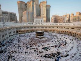 خمسة حجاج تونسيين يتوفون خلال موسم حج 2025