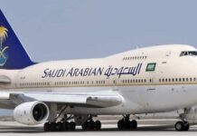 وفاة قائد الطائرة السعودية في الجو بعد هبوط اضطراري في القاهرة