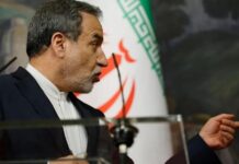 لقاء أوروبي إيراني في جنيف الجمعة لبحث البرنامج النووي
