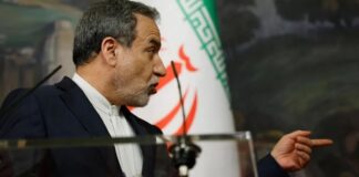 لقاء أوروبي إيراني في جنيف الجمعة لبحث البرنامج النووي