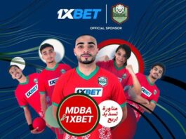 1xBet تصبح الراعي الرسمي للجمعية المغربية لكرة المناورة لدعم المنتخبات الوطنية