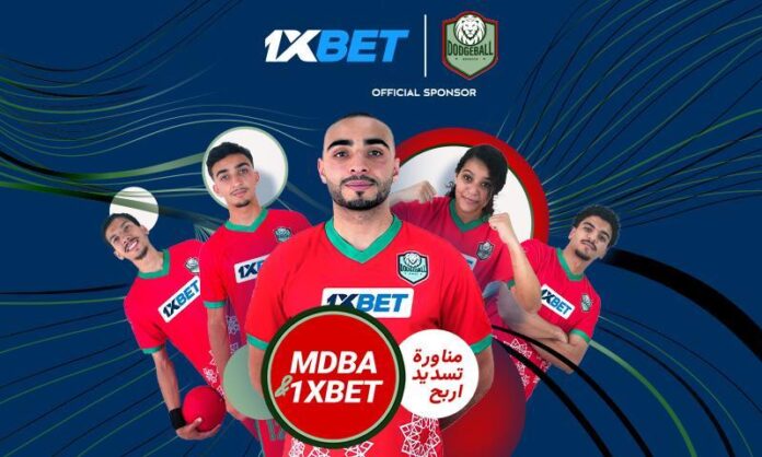 1xBet تصبح الراعي الرسمي للجمعية المغربية لكرة المناورة لدعم المنتخبات الوطنية