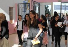 انطلاق مناظرة التاسعة أساسي 2025 بمشاركة أكثر من 33 ألف تلميذ