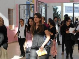 انطلاق مناظرة التاسعة أساسي 2025 بمشاركة أكثر من 33 ألف تلميذ