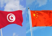 تونس توسع حضورها في السوق الصينية عبر معرض تشانغشا
