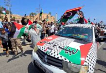 تونس: مظاهرة لدعم قافلة "الصمود" المتجهة لغزة ومناهضة للتطبيع