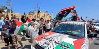 تونس: مظاهرة لدعم قافلة "الصمود" المتجهة لغزة ومناهضة للتطبيع