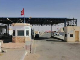 تونس: تجهيز 11 معبرًا حدوديًا بأجهزة للتحقق من بطاقات التأمين "البرتقالية" ابتداءً من يوليو 2025