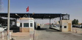 تونس: تجهيز 11 معبرًا حدوديًا بأجهزة للتحقق من بطاقات التأمين "البرتقالية" ابتداءً من يوليو 2025