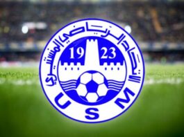 الإتحاد الرياضي المنستيري يعين السيد فؤاد الهاني مديرًا إداريًا مسؤولًا عن رقمنة الإدارة وتطويرها.