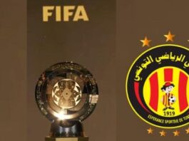 الترجي الرياضي يشدّ الرحال إلى ديترويت للمشاركة في كأس العالم للأندية