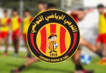 الترجي يضم المهاجم أحمد بوعصيدة لمدة خمسة مواسم