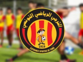 الترجي يضم المهاجم أحمد بوعصيدة لمدة خمسة مواسم