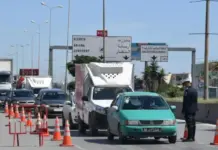 التونسيون يحتفلون بالعيد مبكرًا العاصمة تبدأ في الفراغ قبل الموعد