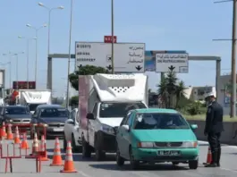 التونسيون يحتفلون بالعيد مبكرًا العاصمة تبدأ في الفراغ قبل الموعد