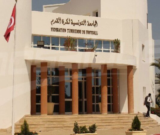 الجامعة التونسية لكرة القدم توقف جميع الاتفاقيات مع المزوّدين الحاليين