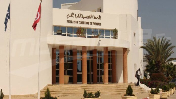الجامعة التونسية لكرة القدم توقف جميع الاتفاقيات مع المزوّدين الحاليين