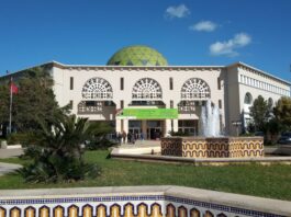 الكرم يستضيف معرض الأغذية الدولي لإفريقيا من 9 إلى 11 جويلية