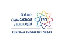 النزيف مستمر.. أكثر من 20 مهندسًا تونسيًا يغادرون البلاد يوميًا بحثًا عن فرص أفضل