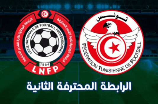 خالد قويدر حكماً لنهائي الرابطة الثانية بين الشبيبة القيروانية ومستقبل المرسى