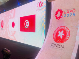 نجاح واعد للجناح التونسي في معرض أوساكا 2025
