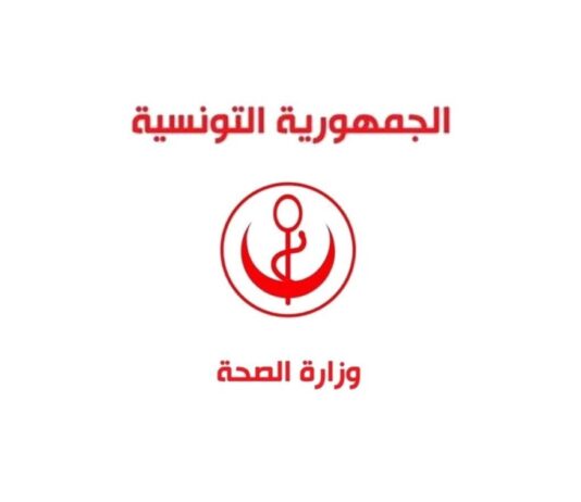 نحو إدماج الذكاء الاصطناعي في التصوير الطبي بمستشفى الرابطة بتونس