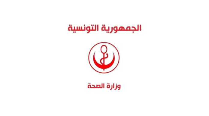 نحو إدماج الذكاء الاصطناعي في التصوير الطبي بمستشفى الرابطة بتونس